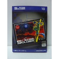 FAMICOM MINI : STAR SOLDIER