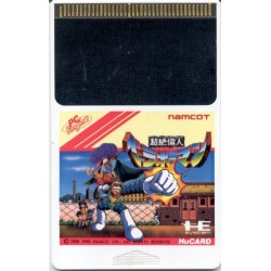 BRAVO MAN (carte seule)