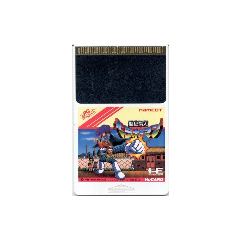 BRAVO MAN (carte seule)