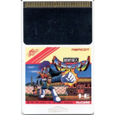 BRAVO MAN (carte seule)