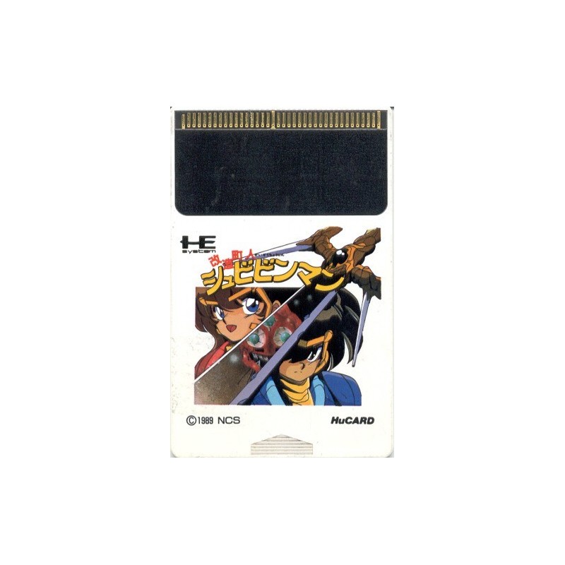 SHIBIBINMAN (Carte Seule)