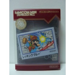 FAMICOM MINI : WRECKING CREW