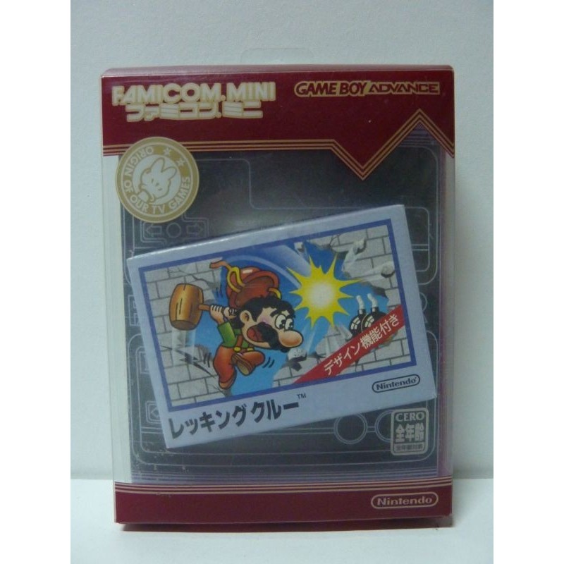 FAMICOM MINI : WRECKING CREW