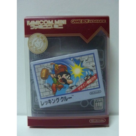 FAMICOM MINI : WRECKING CREW