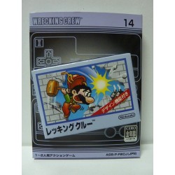 FAMICOM MINI : WRECKING CREW