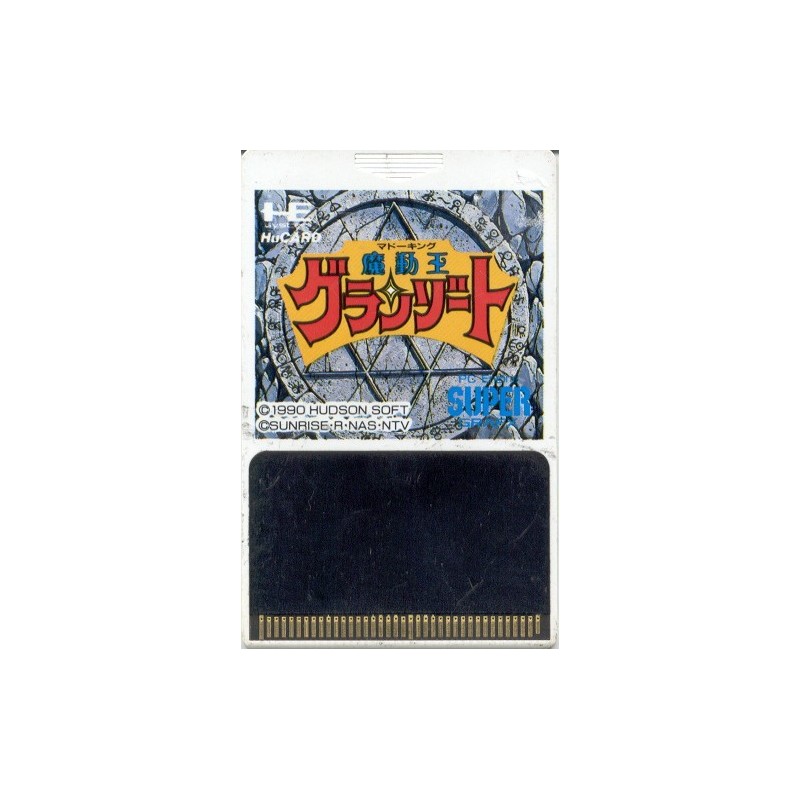 GRANZORT SGX (carte seule)