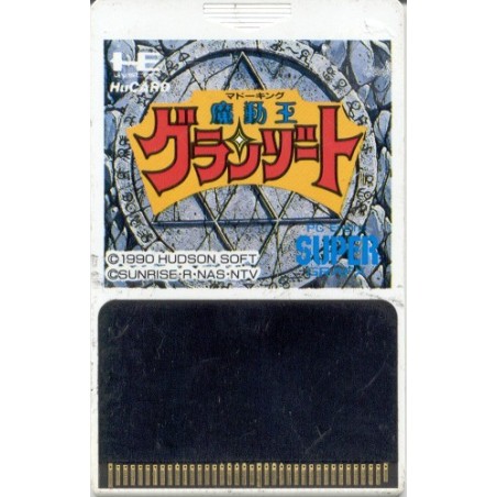 GRANZORT SGX (carte seule)