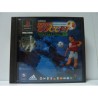 ADIDAS POWER SOCCER INTERNATIONNAL 97