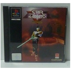 STAR GLADIATOR