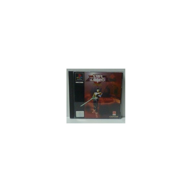 star-gladiator-pal Playstation