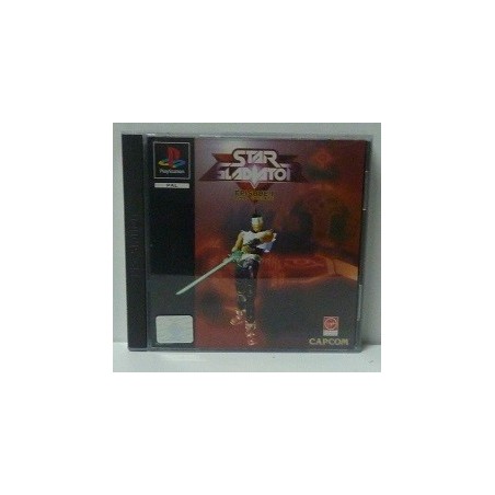 star-gladiator-pal Playstation