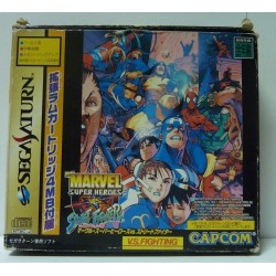 MARVEL SUPER HEROES vs STREET FIGHTER RAM PACK