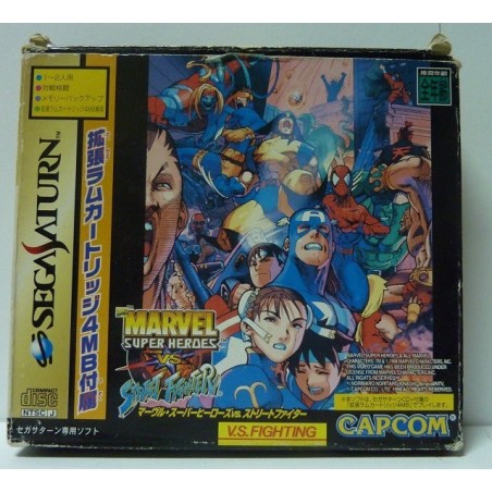 MARVEL SUPER HEROES vs STREET FIGHTER RAM PACK