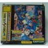 MARVEL SUPER HEROES vs STREET FIGHTER RAM PACK