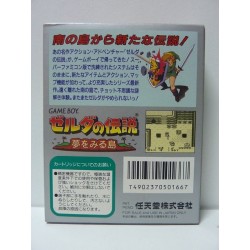 ZELDA links awakening