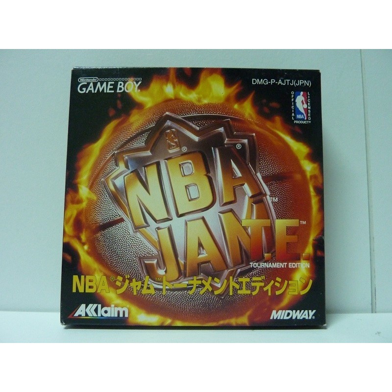NBA JAM