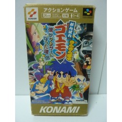 GOEMON 4 (Sans notice)