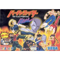 GAME GEAR VIRTUA FIGHTER MINI