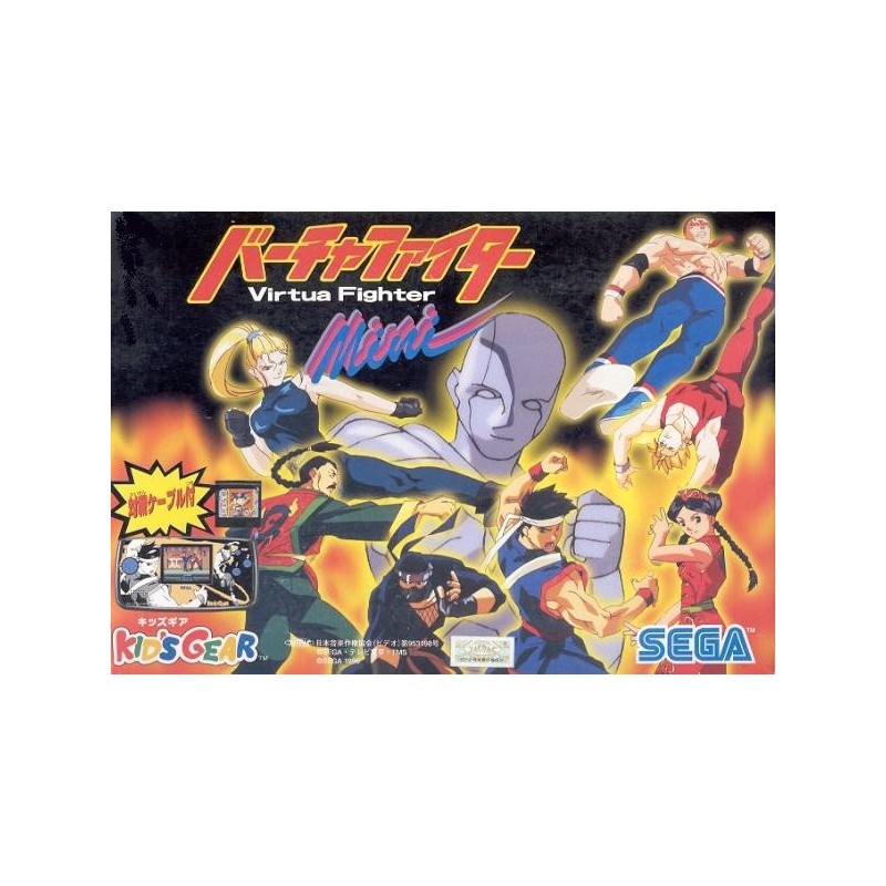 GAME GEAR VIRTUA FIGHTER MINI