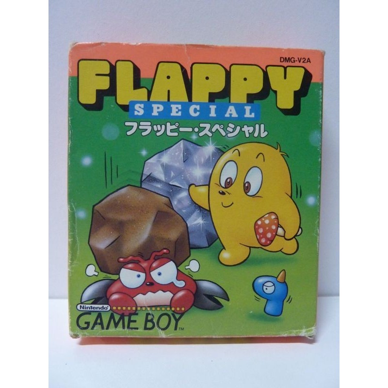FLAPPY SPECIAL