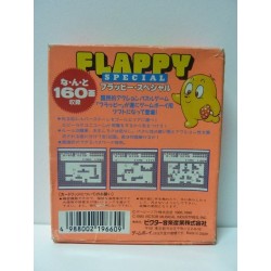 FLAPPY SPECIAL