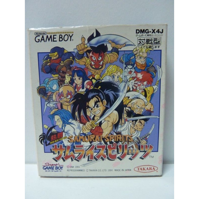 SAMURAI SPIRITS gb