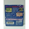 SAMURAI SPIRITS gb