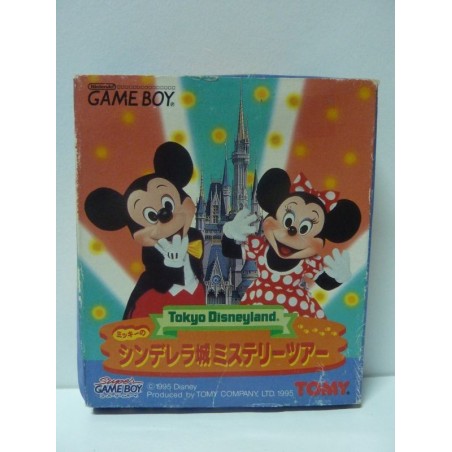 TOKYO DISNEYLAND 
