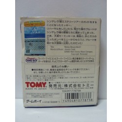 TOKYO DISNEYLAND 