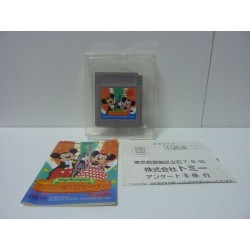 TOKYO DISNEYLAND 