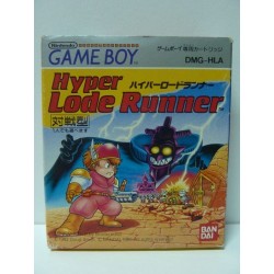 HYPER LODE RUNNER