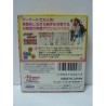MONEY IDOL EXHCNAGER gb
