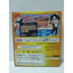 MONEY IDOL EXHCNAGER gb
