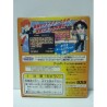 MONEY IDOL EXHCNAGER gb
