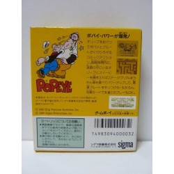 POPEYE