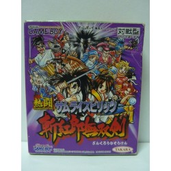 SAMURAI SPIRITS gb