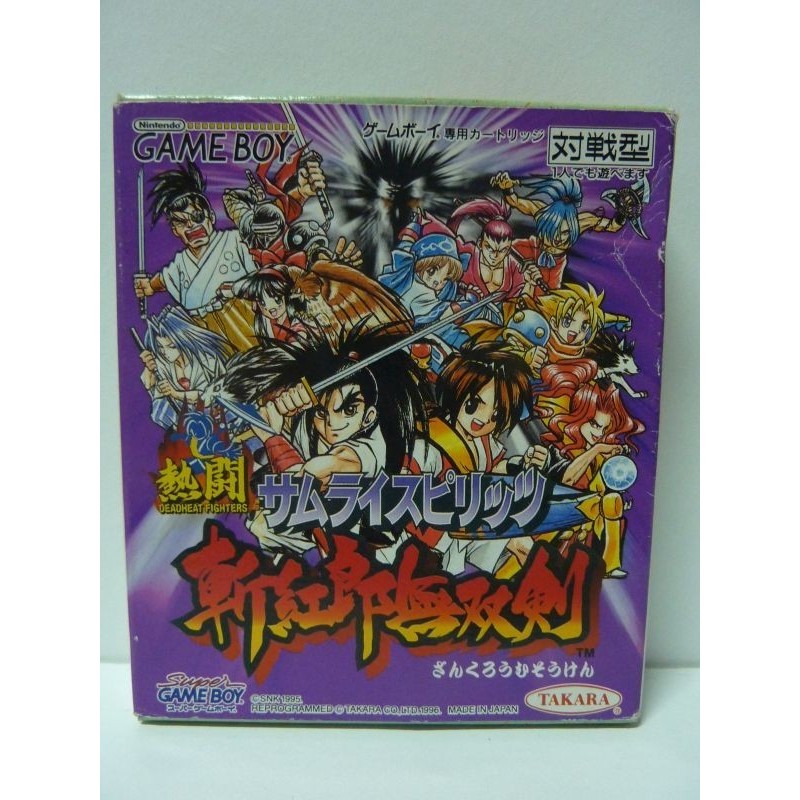 SAMURAI SPIRITS gb