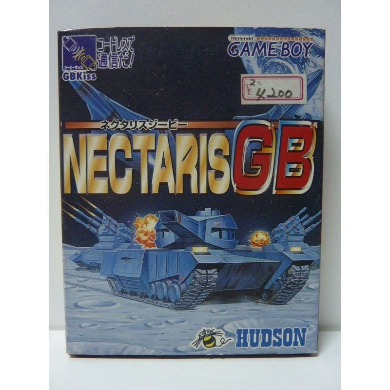 NECTARIS