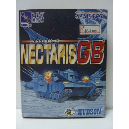 NECTARIS