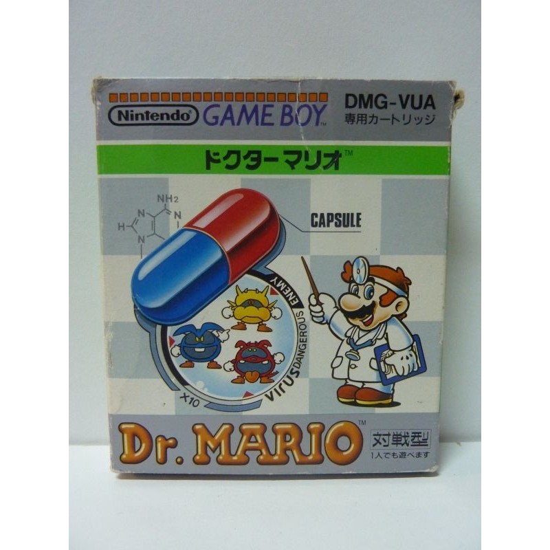 Dr MARIO