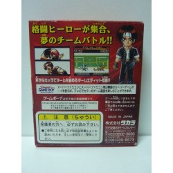 the-king-of-fighters-96-game boy