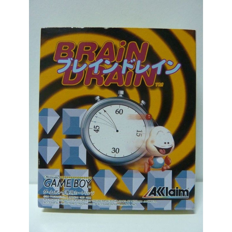 BRAIN DRAIN japan