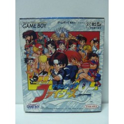 KING OF FIGHTER 95