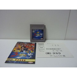 KING OF FIGHTER 95