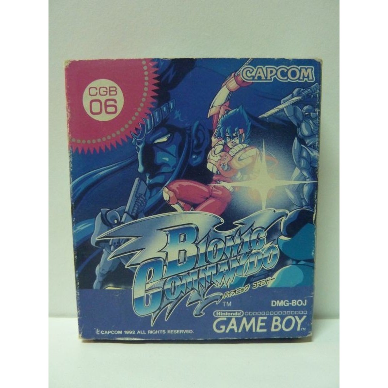 BIONIC COMMANDO
