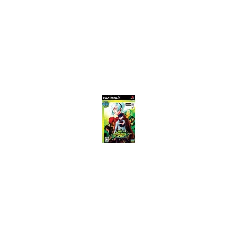 KING OF FIGHTERS 11 (BEST EDITIOON)
