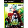 KING OF FIGHTERS 11 (BEST EDITIOON)