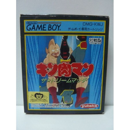 KINNIKUMAN: THE DREAM MATCH
