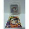 DRAGON BALL Z GOKUU HISHOU DEN