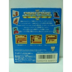 WWF SUPERSTARS 2